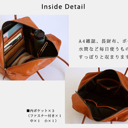 ●SALE 9/3まで anvai上質 本革レザー しかくい横長トートバッグ ハンドバッグ【L】N87A 4枚目の画像