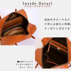 ●10/17まで最終PRICE 手縫い 革レザーしかくい横長トートバッグ ハンドBAG ボストン【M】 ブラウンN88B 5枚目の画像