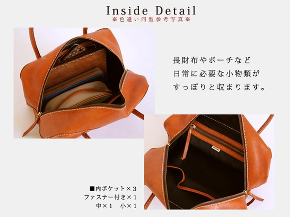 ●10/17まで最終PRICE 手縫い 革レザーしかくい横長トートバッグ ハンドBAG ボストン【M】 ブラウンN88B 5枚目の画像