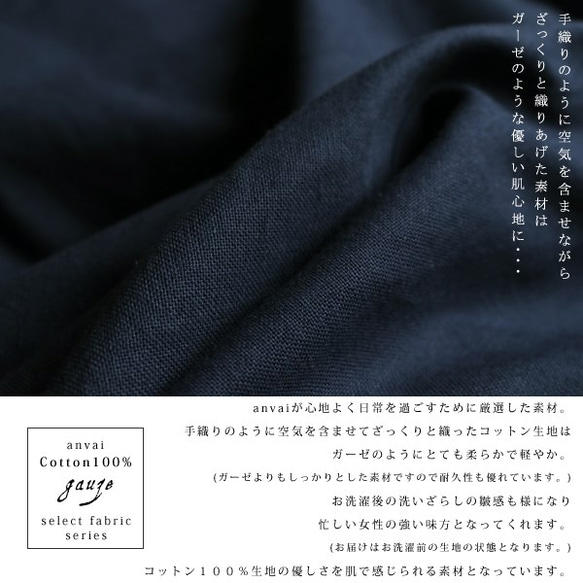 最終PRICE　ガーゼ織り秋色コットン100％ シンプル BIGオーバーシャツ　ワンピース H77D 3枚目の画像