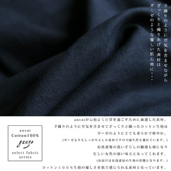 最終SALE　ガーゼ織りコットン100％ スキッパー　ロングシャツ　ワンピースA01D 5枚目の画像