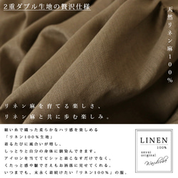リネン100% コート 羽織り コーディガン シャツ ロング カーディガン A02C 5枚目の画像