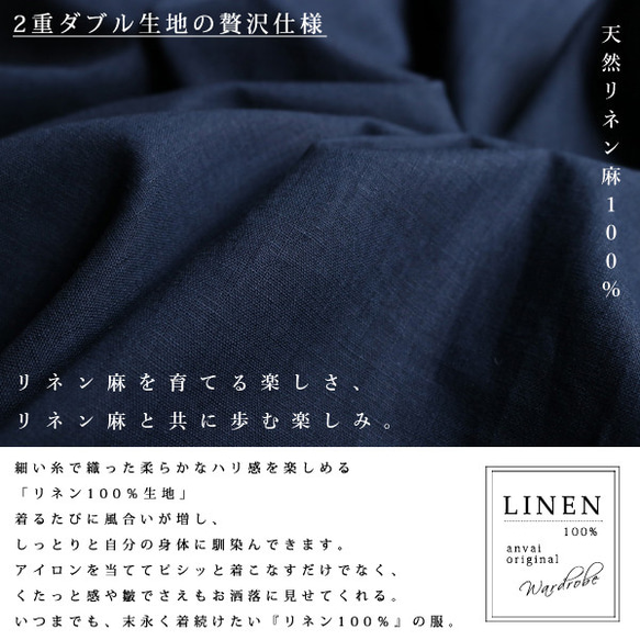 襟元ダブル仕立て リネン100%コート羽織り コーディガン ロング カーディガンA02D 4枚目の画像