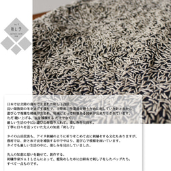 SALE　セレクト鞄  NAILさんの刺し子刺繍バッグ 藍染布に白木綿糸を刺し子刺繍した鞄V67 5枚目の画像