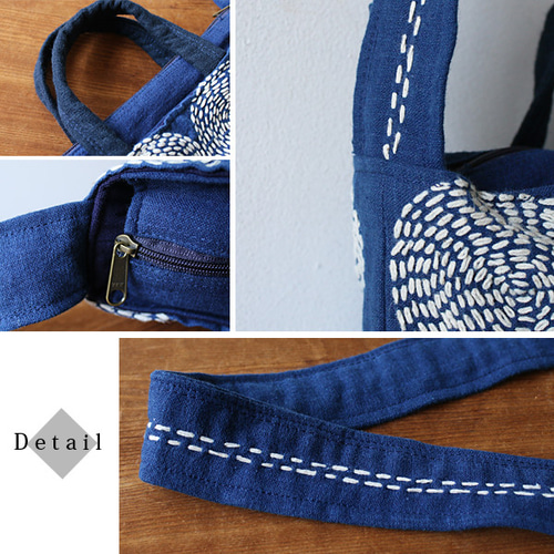 SALE セレクト鞄 刺し子刺繍 2WAY バッグ 藍染布に白木綿糸を