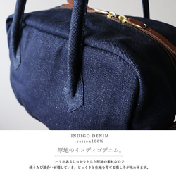 ■3/15まで春PRICE 最終ラスト1点 インディゴDENIM デニム こぶりボストン トート バッグ【M】V96 2枚目の画像