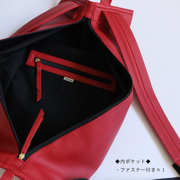 SALE 上質 シュリンクPUレザー リュック サック ペーパー バッグ（紙袋）デザイン W95A 4枚目の画像