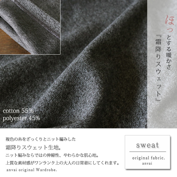 ●最終PRICE ニット編み スウェット  ゆったりコート 羽織りコーディガン D92B 5枚目の画像