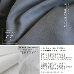 春PRICE　ガーゼ織りコットン100% プルオーバー シャツ 上品なフリル袖 半袖トップス グレー　K74A 5枚目の画像