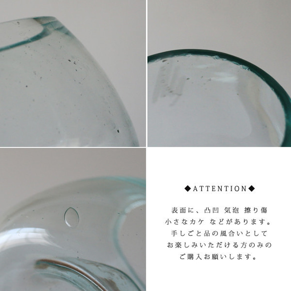夏準備price　anvaiセレクト 世界にひとつだけの流木とBALIガラスのオブジェ フリーカップ 花器　E48A 5枚目の画像