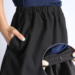 最終SALE‼80cm丈ナチュラル コットン 裾ギャザーゆったりバルーン 夏のスカート ブラックB76C 3枚目の画像