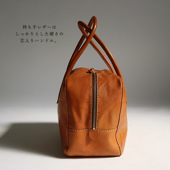 ラスト1点！Xmas PRICE!!*革レザー手縫い麻糸ボストンバッグたっぷり入る 【Lサイズ】底鋲付ダブルジップP88 8枚目の画像