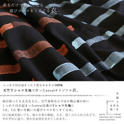 ●秋準備PRICE 天竺コットン100％ 手描きART ゆったりTシャツ ワイド チュニック ワンピース F67A 5枚目の画像