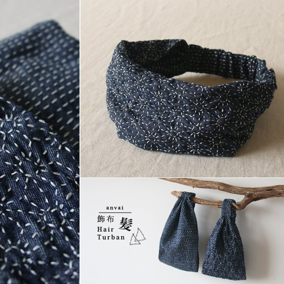 ＊ラスト１。ＳＡＬＥ。デニムに木綿白糸で刺し子 刺繍 ヘアターバン両面リバーシブル総手刺繍M61 2枚目の画像