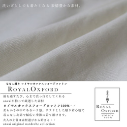 ■ラスト1点　3/25まで春SALE　ロイヤル オックスフォード コットン100％ ロングシャツ ワンピース 白 K38 5枚目の画像