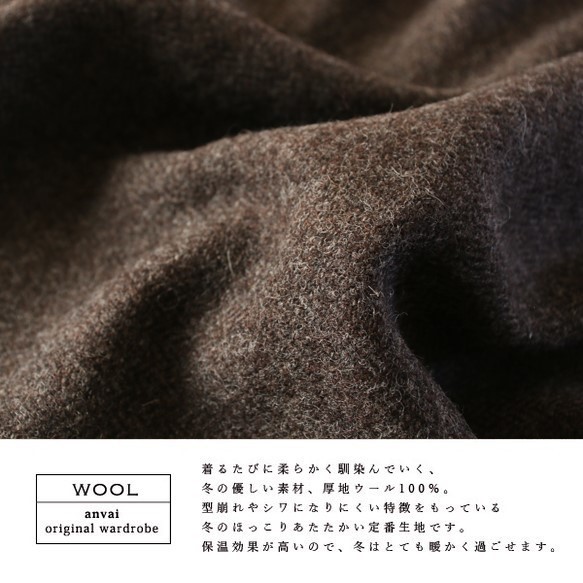 12/25までXmas PRICE!! ウール100％ ほっこり暖かい 羊毛 コート 羽織り ジャケット K48B 5枚目の画像