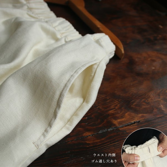 ■ラスト1点4/1まで『春SALE』リネン麻コットン手描ART【和画衣】「福だるまさん」を描くスカート ダルマA20C 4枚目の画像