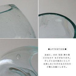 ●Creema限定 送料無料●夏夏SALE●anvaiセレクト流木とBALIガラスのオブジェ花瓶アクアリウムS59H 8枚目の画像