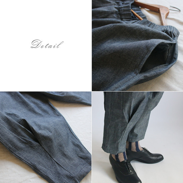 ◆ラスト1点●春SALE●８２ｃｍ丈 上質デニムDENIM ウエスト＆裾タック入ボール パンツ バルーンB44A 4枚目の画像