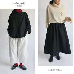 上下セットアップ●フォーマル着にもなる 花ボタン ジャケット＆スカート ブラック 黒 K23(st)(jk127) 7枚目の画像