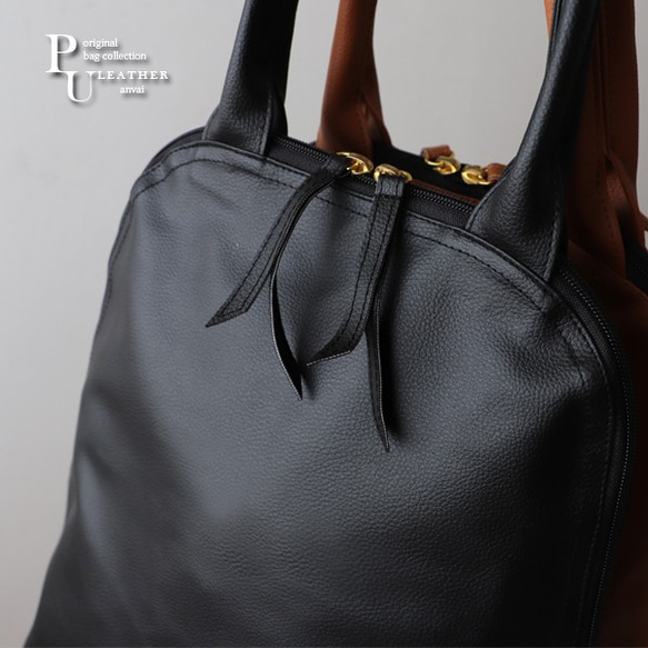 再入荷　新作　賢良な鞄　上質シュリンクPUレザー縦長トート　バッグ　マチ幅広めA4サイズ可 　黒ブラック P14 8枚目の画像