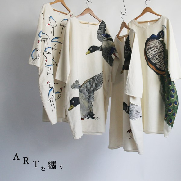 リネン麻コットンanvai派 和画衣 手描ART「鶴図」贅沢一枚布ゆったりワンピースK64A(dr006pk) 9枚目の画像