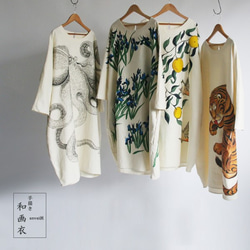 リネン麻コットン「和画衣を纏う」手描きART「果実と小鳥」贅沢一枚布ゆったりワンピース B99B(dr006pk) 8枚目の画像