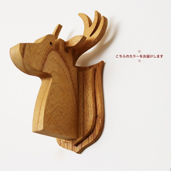 ⁂ラスト１。クリスマス準備ＰＲＩＣＥ。木製ウッド「鹿トナカイ」 壁掛けハンティングトロフィー ウォール デコM19A 6枚目の画像