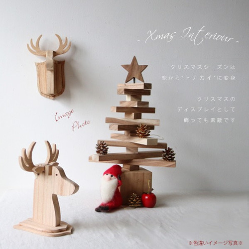 ラスト1。クリスマス準備PRICE。木製ウッド「鹿トナカイ