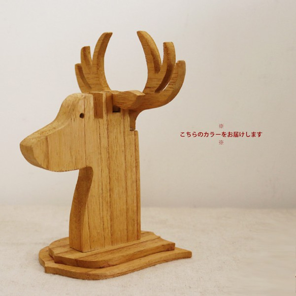 〇。ラスト1。最終ＰＲＩＣＥ。木製ウッド「鹿トナカイ」 スタンド クリスマス スタンド オブジェ◎ステイン仕上げM19B 7枚目の画像