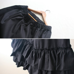 『大人甘めのふりフリル スカート』コットン100% 裾フリル ペチコート 重ね着 黒K74(sk050) 4枚目の画像