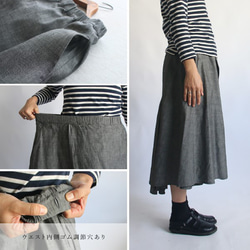 「布重ね 燕尾 スカート」デニム 贅沢 多重ロング丈ゆったりスカートR99B(sk013) 3枚目の画像