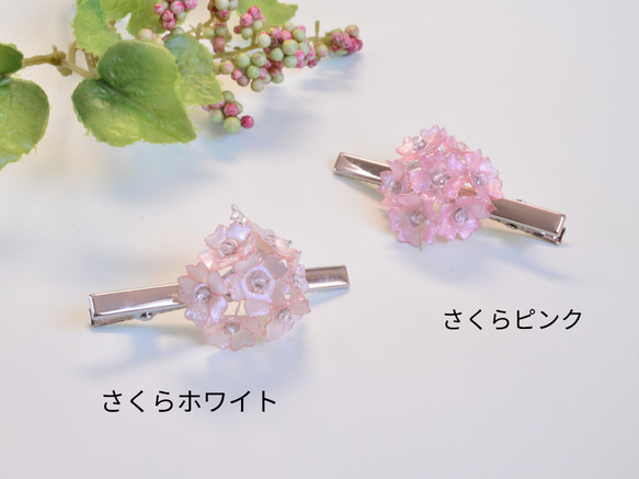 【Creema春限定】春色2色 桜のヘアクリップ 2枚目の画像