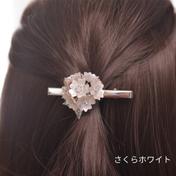 【Creema春限定】春色2色 桜のヘアクリップ 5枚目の画像