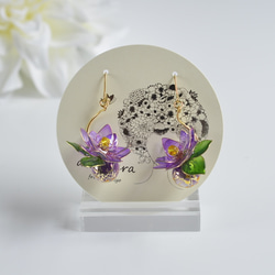 蓮の花のゆらり 菫色 2枚目の画像