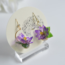 蓮の花のゆらり 菫色 3枚目の画像