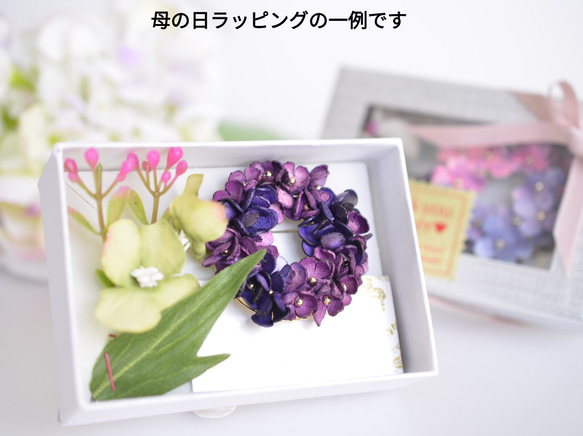 現品✦あったかおひさま色に染まった花の本革リースブローチ 7枚目の画像