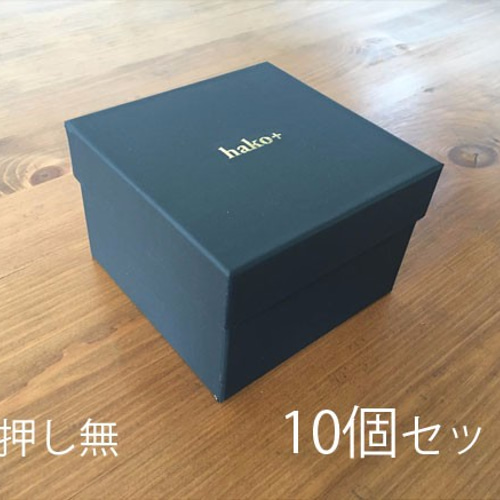 Amazon.co.jp: 抽選箱（小） 無地タイプ : おもちゃ