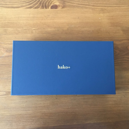 長財布用ケース【箔押し無／10個セット】（225×115×45）貼り箱ギフト