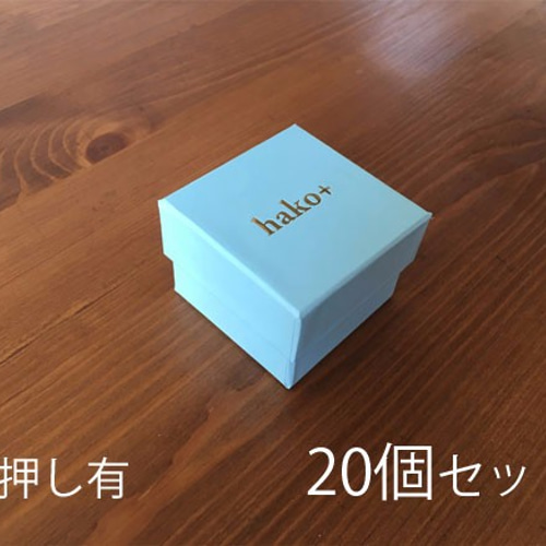 GRAFFピアスBOXケース箱セット◇レア普通サイズ美品 GRAFFピアスBOXケース箱セット◇レア普通サイズ美品 （graff