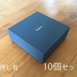 金箔　屏風押さえ　6本木箱入　未使用 箔押鳥之子紙 洋金箔（手貼り） 3×6尺判