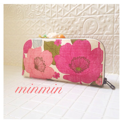 かわいい布で作った長財布　軽量なのに大容量！小さなサントマリー it-64ba82bede6d7-1200.jpg