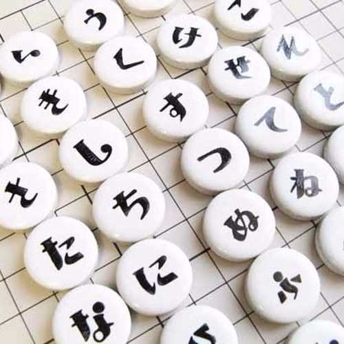 ハンドメイド　ひらがな、濁点小さい文字、アルファベット　フェルトマグネット 小文字のフェルトマグネットアルファベット。 - Etsy 日本