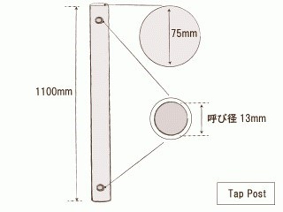 タイル水栓柱 ブラウンミックス&白目地 ［商品番号：c26］ 4枚目の画像