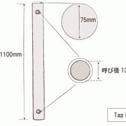 タイル水栓柱 ブラウンミックス&グレー目地 ［商品番号：c25］ 4枚目の画像