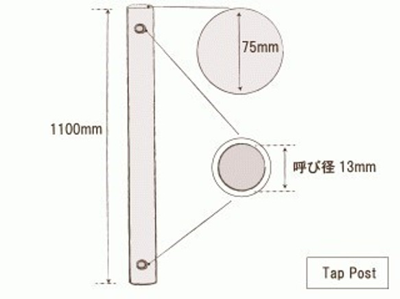 タイル水栓柱 ブラウンミックス&グレー目地 ［商品番号：c25］ 4枚目の画像