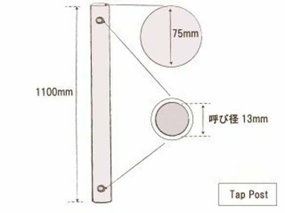 タイル水栓柱 ホワイトにホワイト&ブラック ［商品番号：c21］　 4枚目の画像