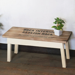 おしゃれなパン屋さん オープン&クローズ看板 ベーカリーカフェ 置き