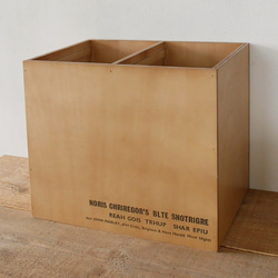 分別ダストボックス ゴミ箱 10L×2 ナチュラル ブラウン BREA-1583 1枚目の画像