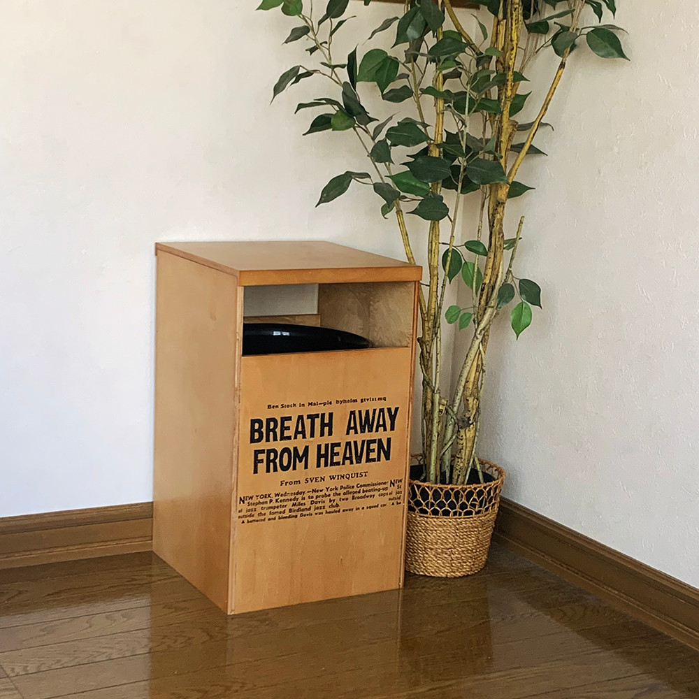 ダストボックス No.6 ブラウン 13.5L ゴミ箱 DST-1279-L-BR